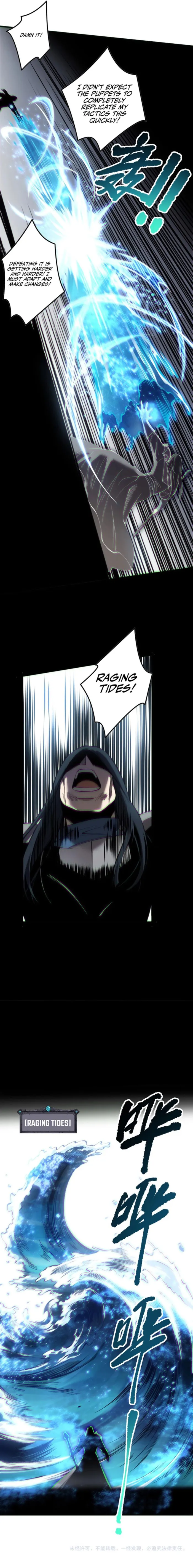 Page 13 of Chapter 171