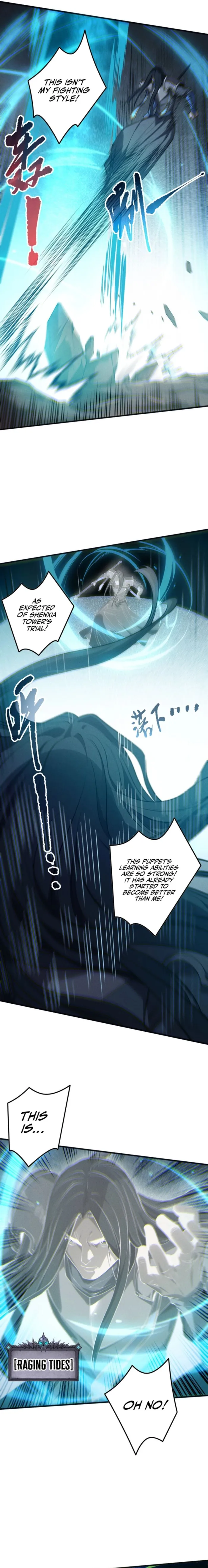 Page 3 of Chapter 172
