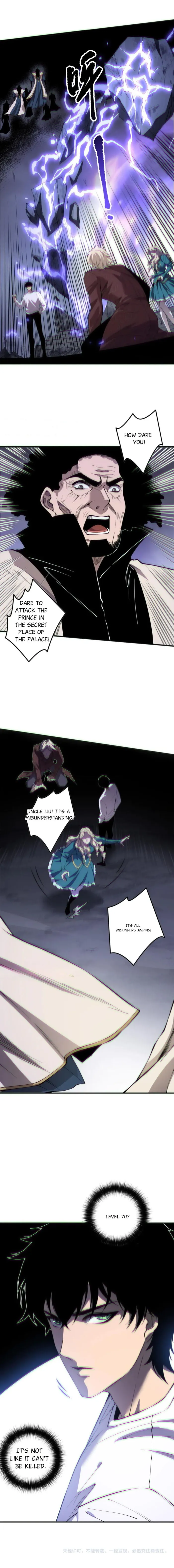 Page 7 of Chapter 173