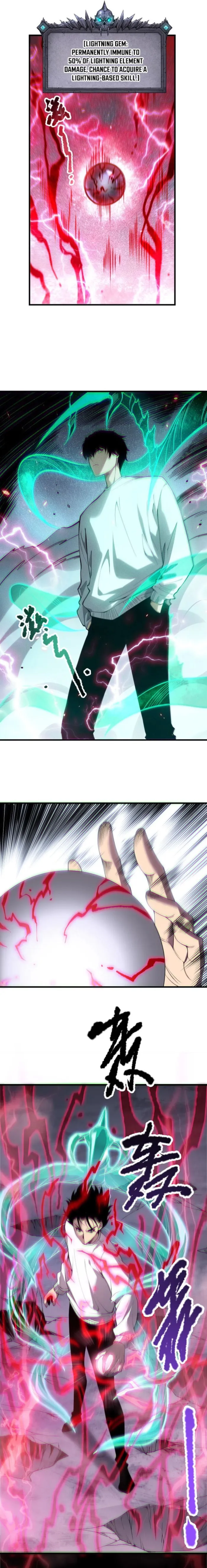 Page 3 of Chapter 175