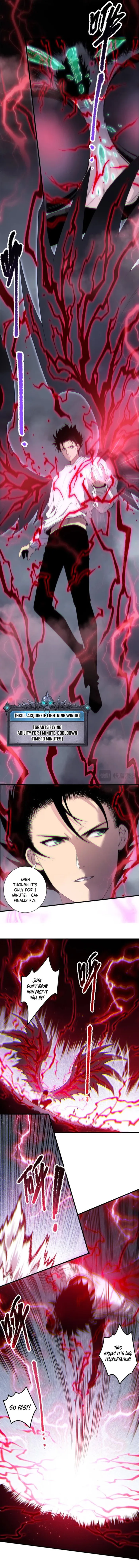 Page 4 of Chapter 175