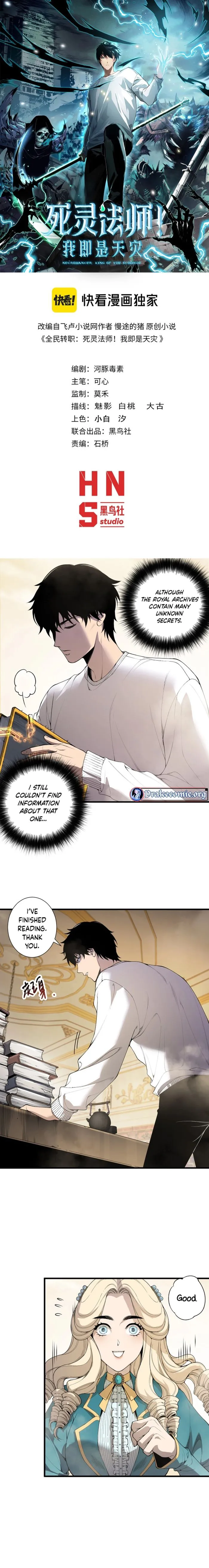 Page 1 of Chapter 177