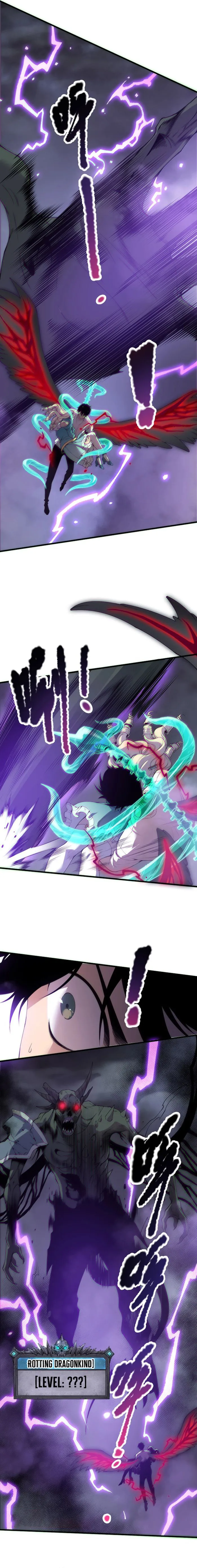 Page 5 of Chapter 182