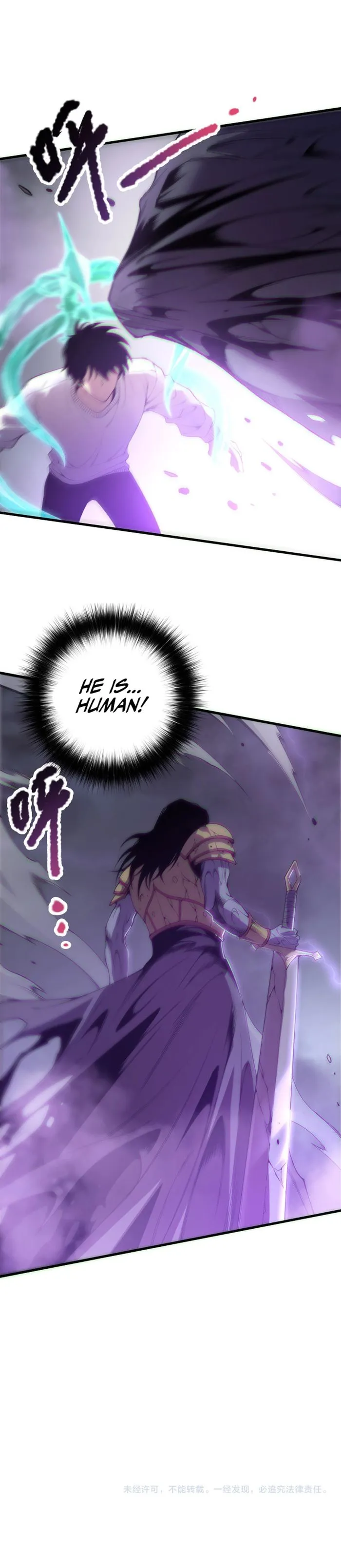Page 12 of Chapter 182