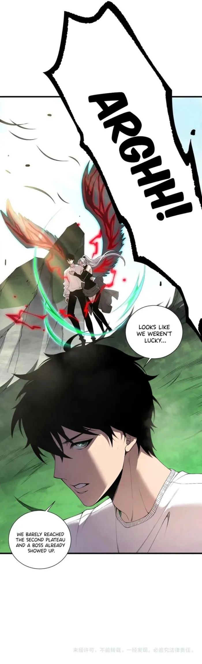 Page 19 of Chapter 184