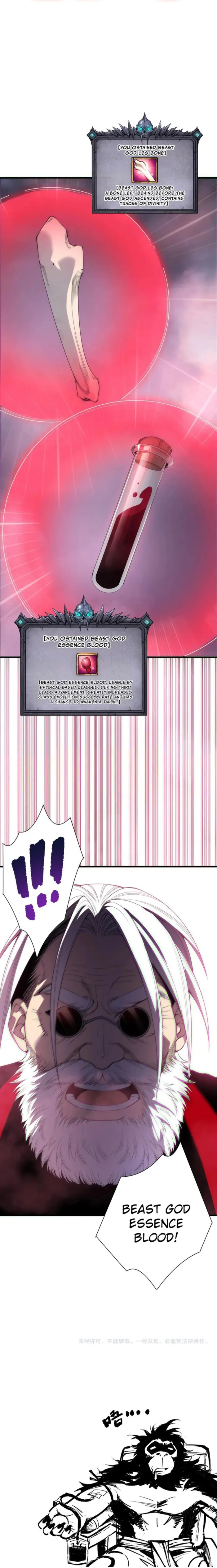Page 12 of Chapter 186