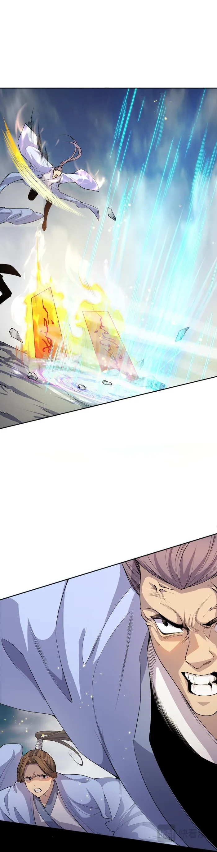 Page 15 of Chapter 18
