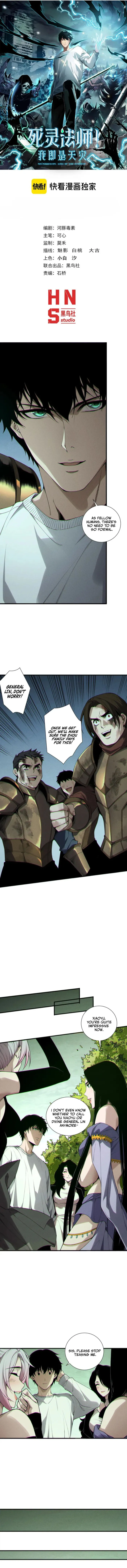 Page 1 of Chapter 193