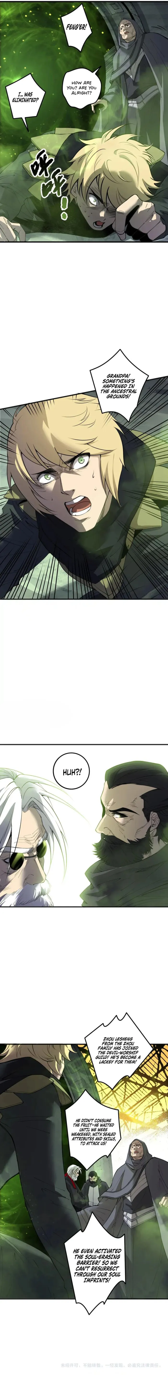 Page 10 of Chapter 193