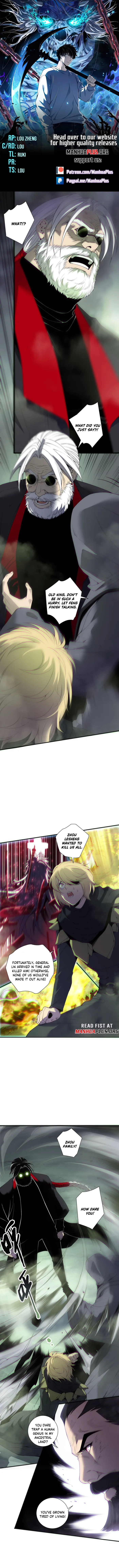 Page 1 of Chapter 194