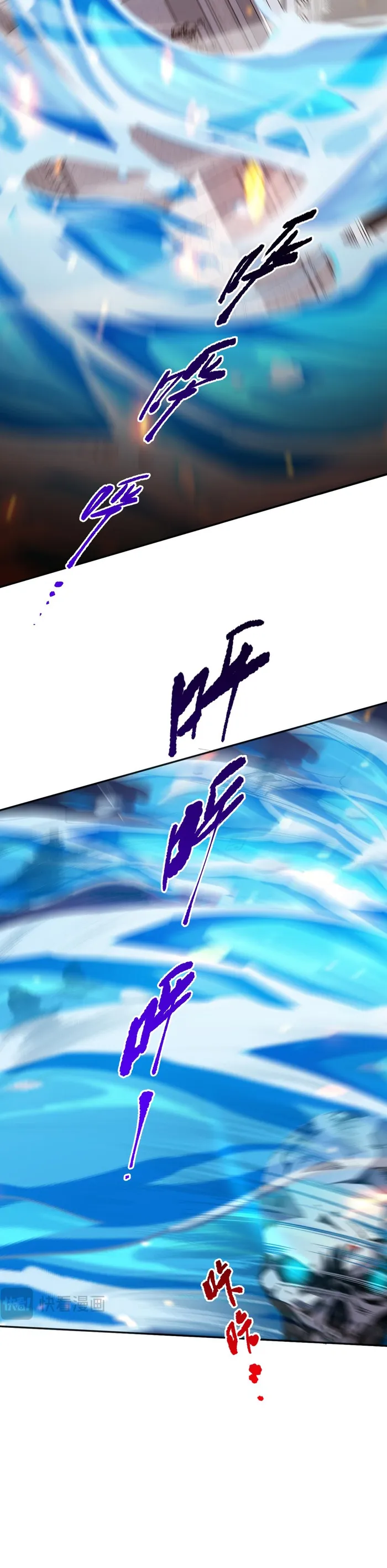 Page 22 of Chapter 19