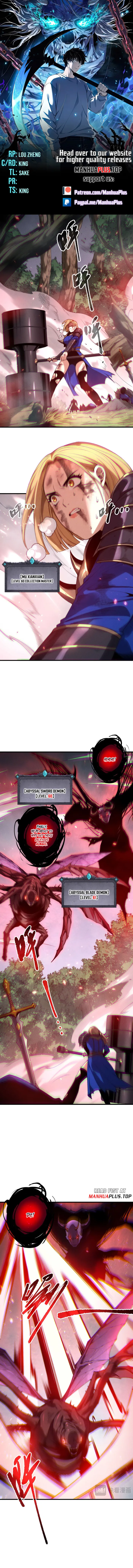 Page 1 of Chapter 203