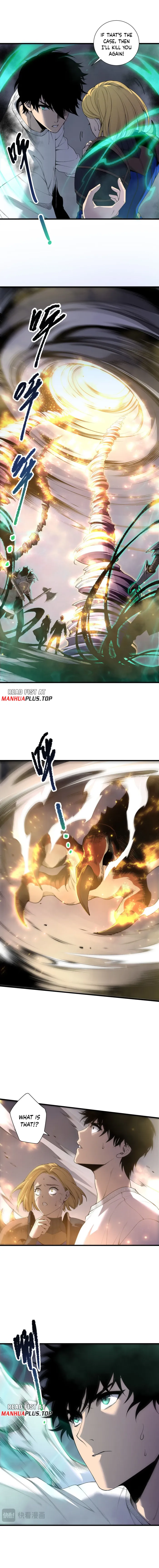 Page 2 of Chapter 205