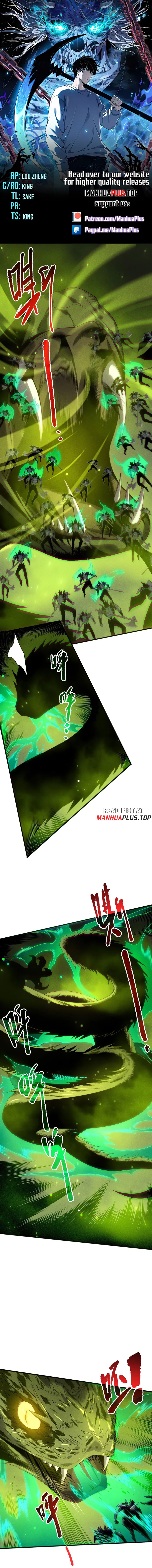 Page 1 of Chapter 210