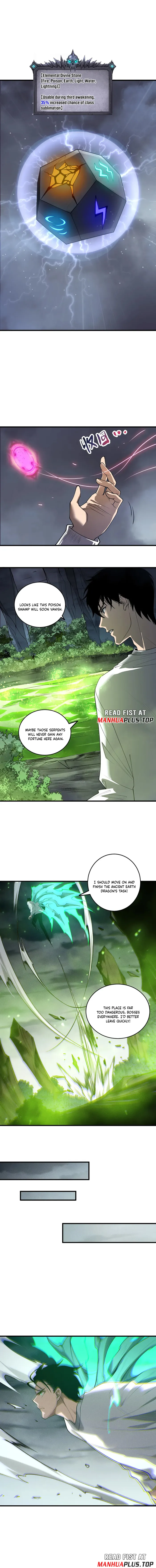 Page 5 of Chapter 211
