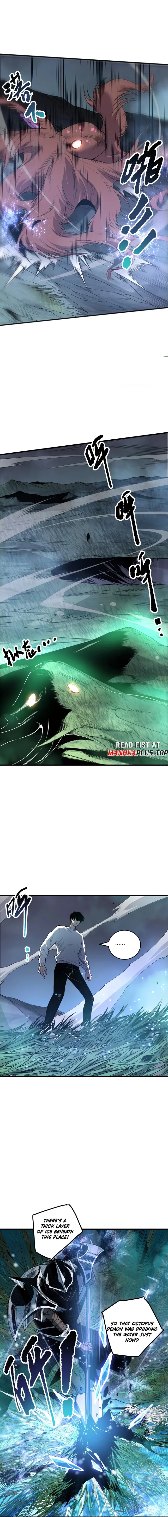 Page 8 of Chapter 211