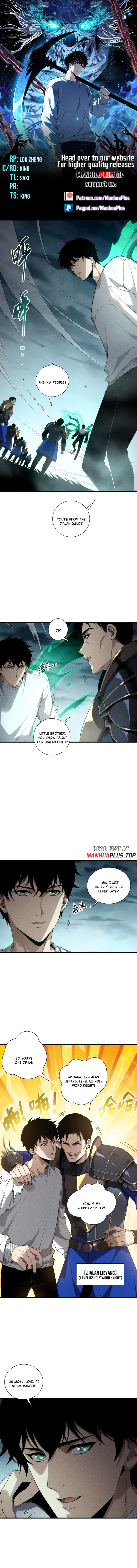 Page 1 of Chapter 212