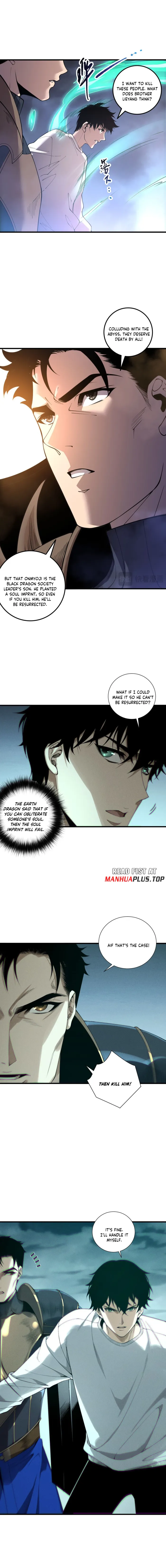 Page 9 of Chapter 213