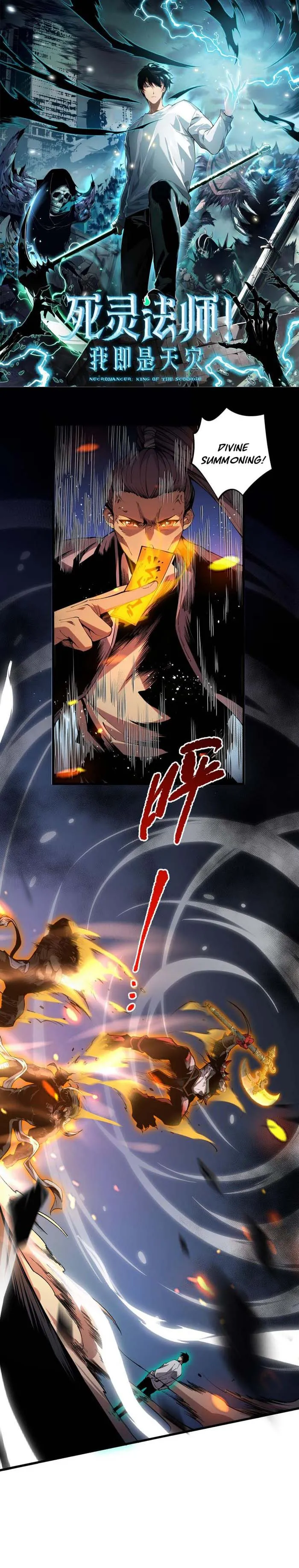 Page 1 of Chapter 21