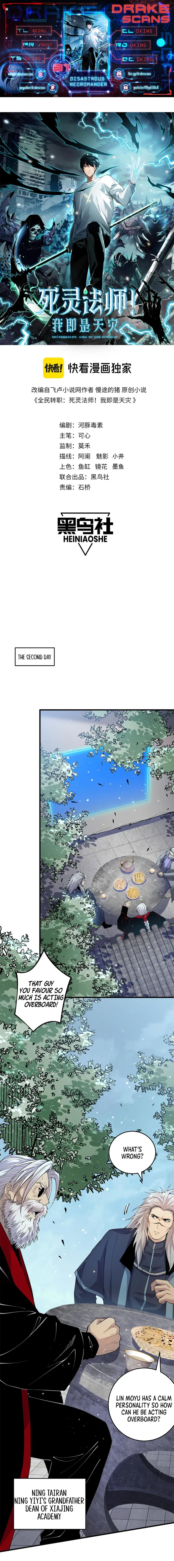 Page 1 of Chapter 31