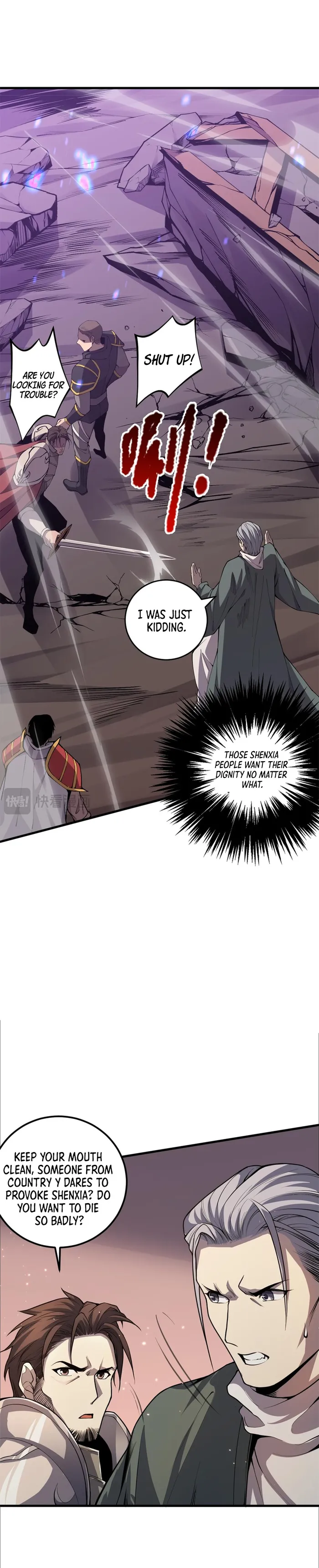 Page 21 of Chapter 34
