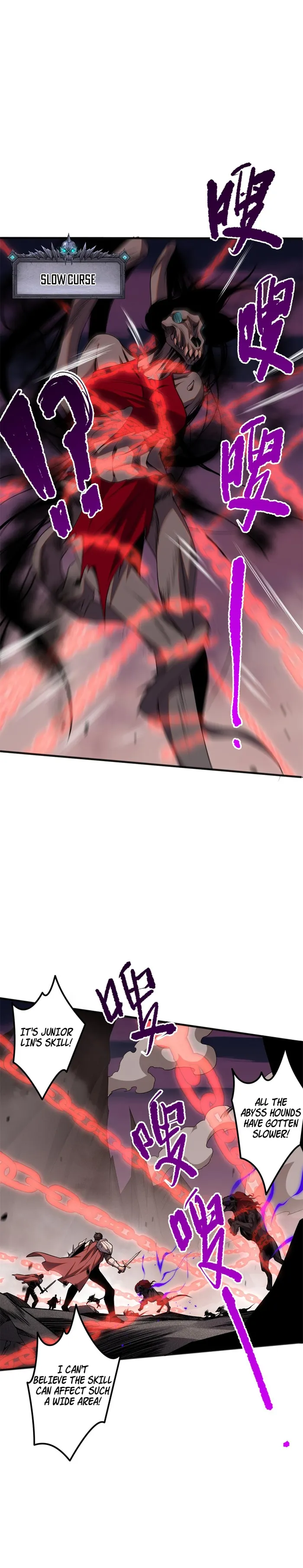 Page 17 of Chapter 40