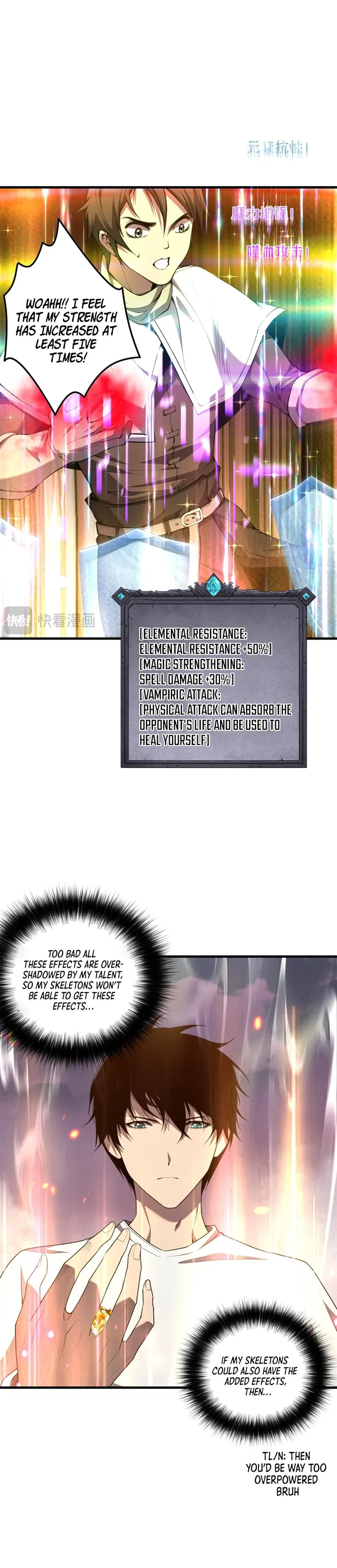 Page 16 of Chapter 42