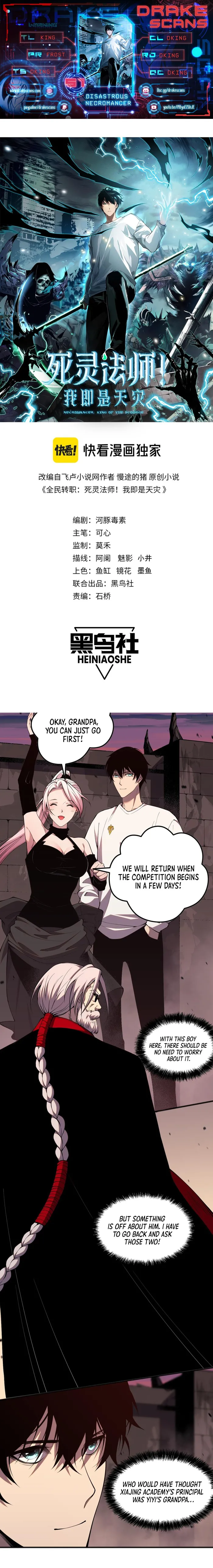 Page 1 of Chapter 45
