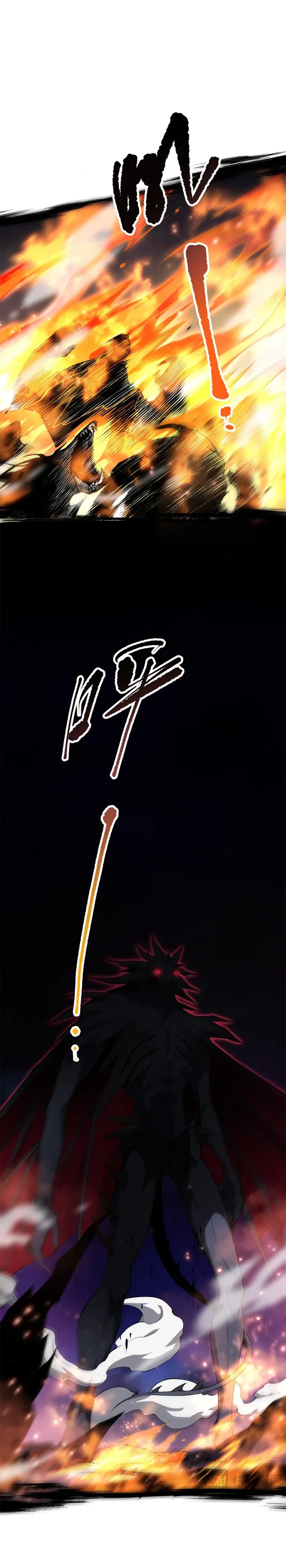 Page 9 of Chapter 59