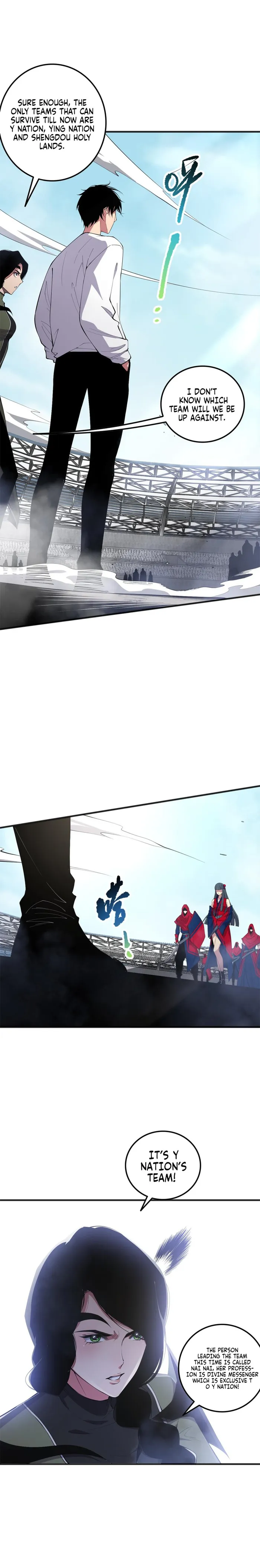 Page 2 of Chapter 74