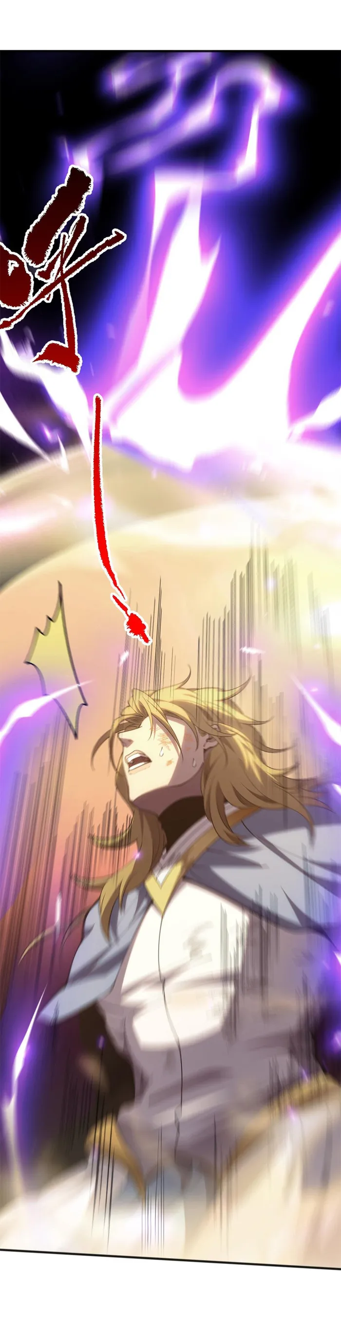 Page 18 of Chapter 75