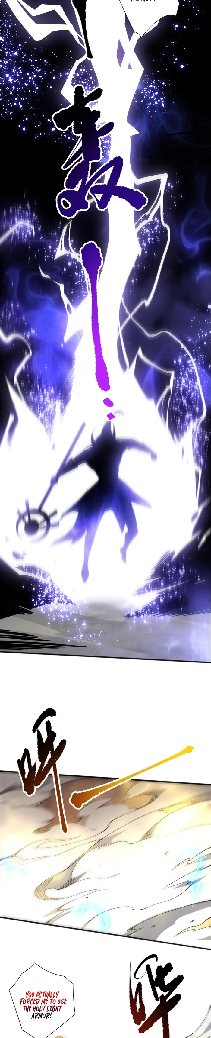 Page 3 of Chapter 76