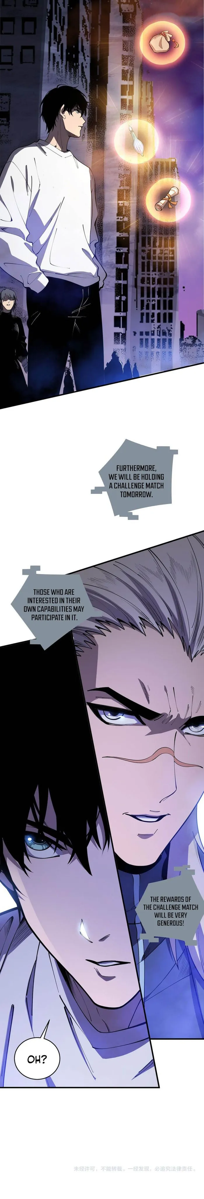 Page 18 of Chapter 79