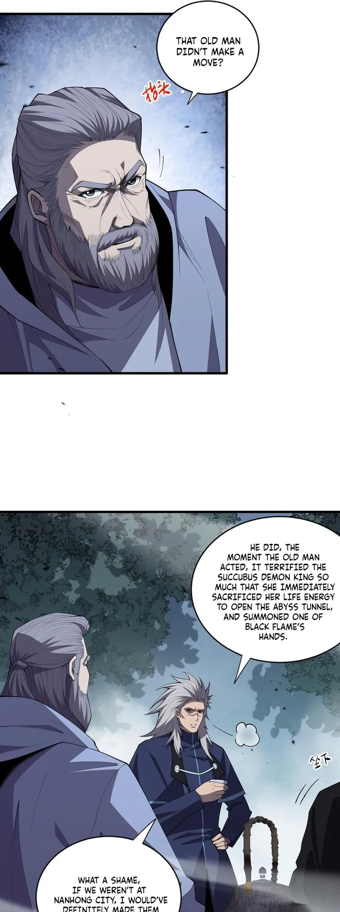 Page 15 of Chapter 80