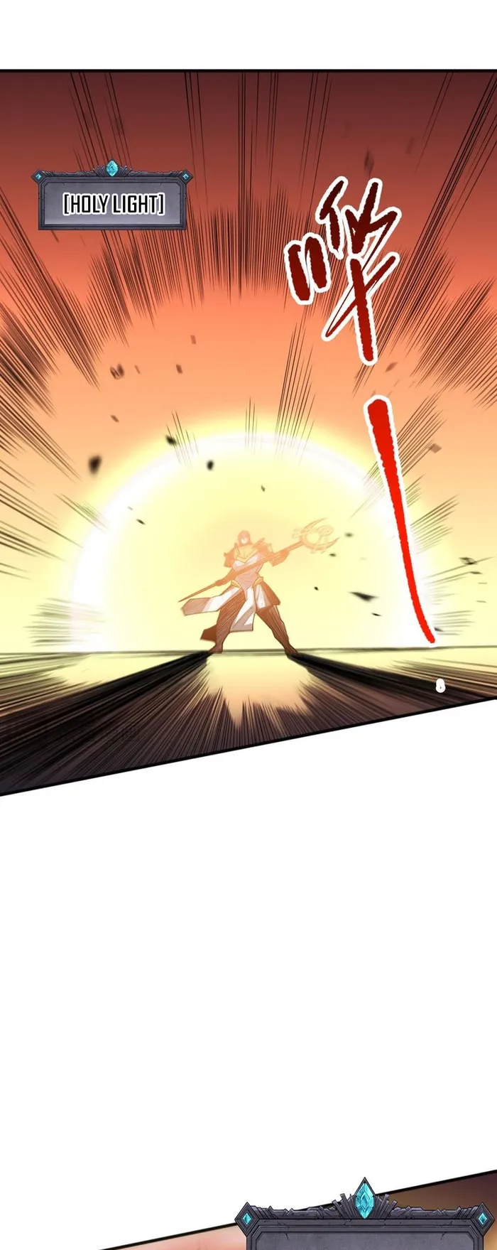 Page 33 of Chapter 80