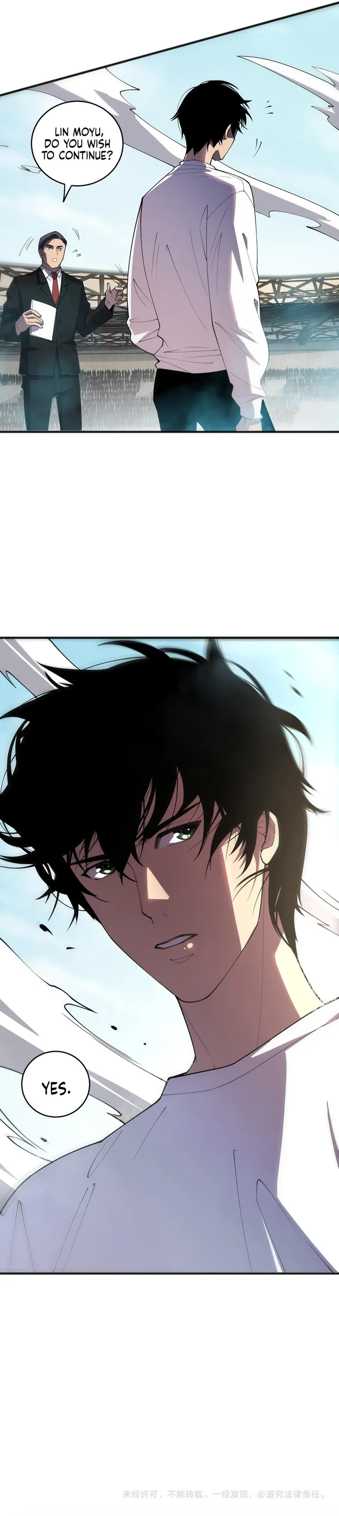 Page 16 of Chapter 82