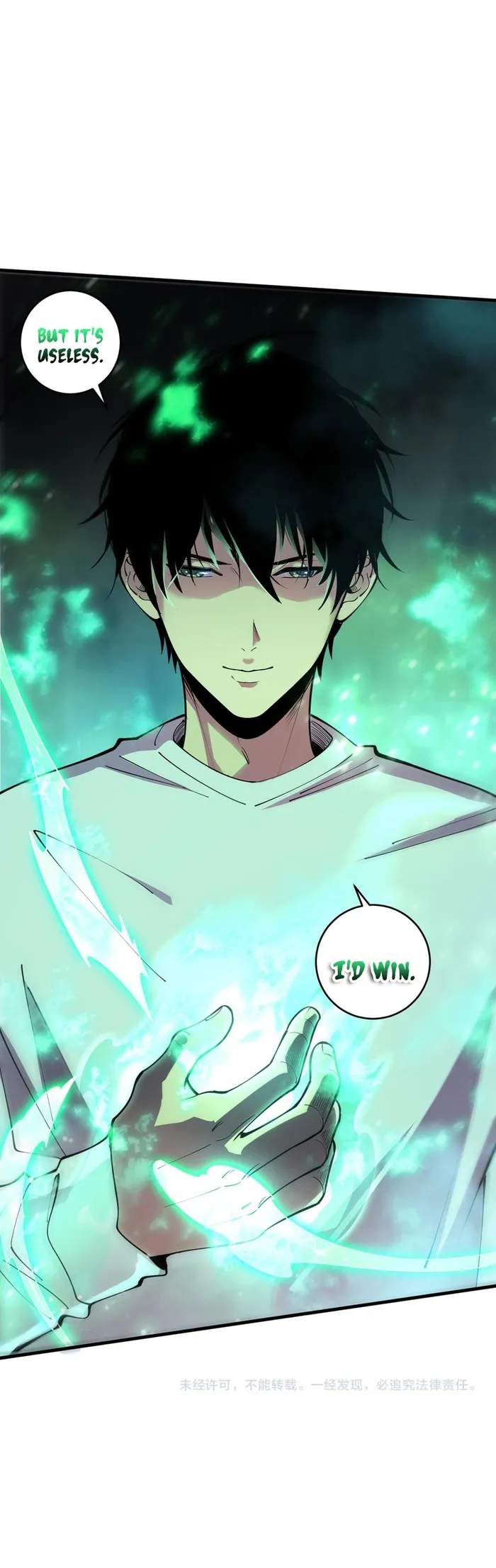 Page 17 of Chapter 83
