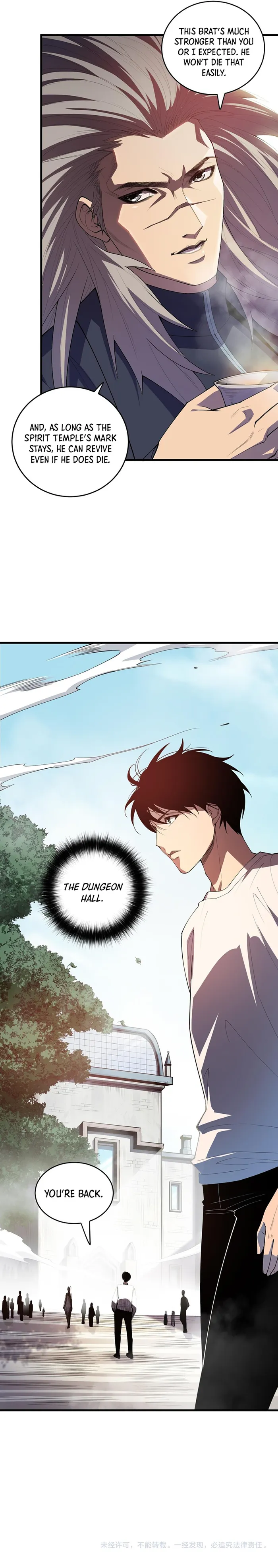 Page 7 of Chapter 86