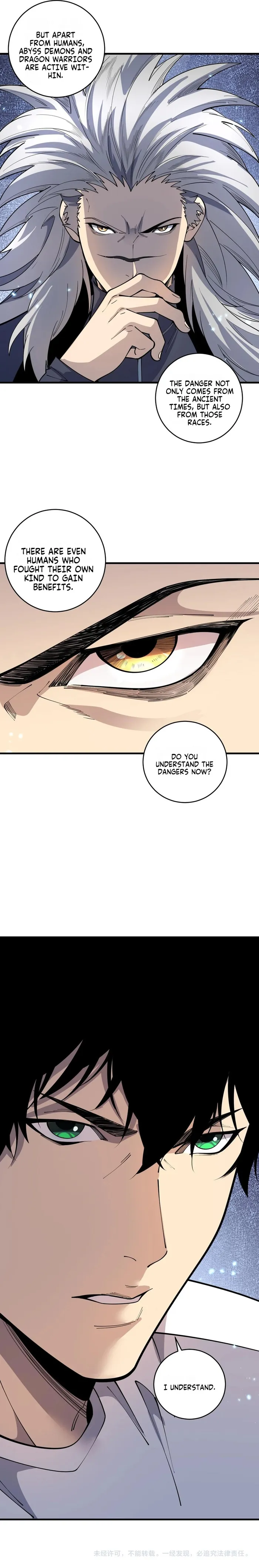 Page 17 of Chapter 94