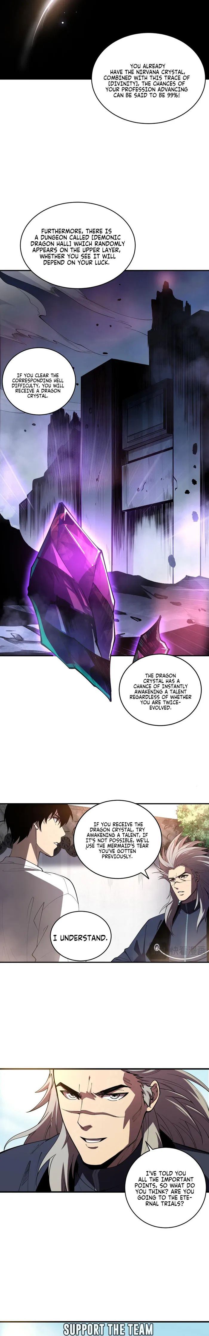 Page 3 of Chapter 95