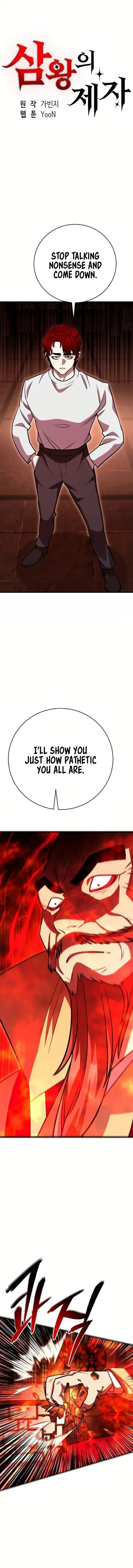 Page 1 of Chapter 16
