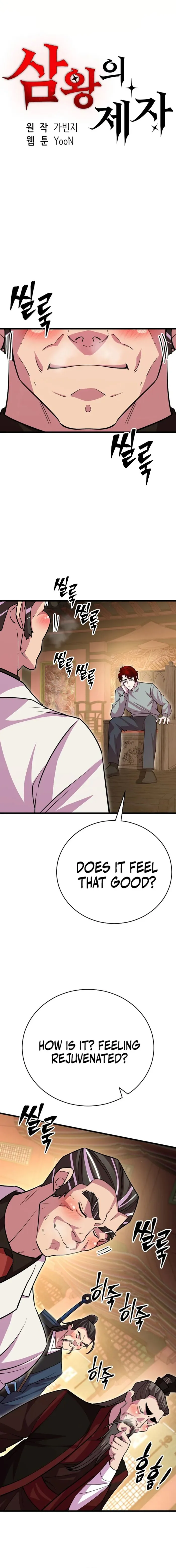 Page 1 of Chapter 20