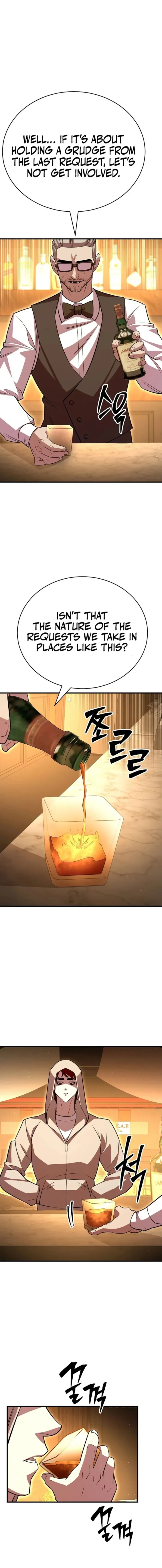 Page 17 of Chapter 21