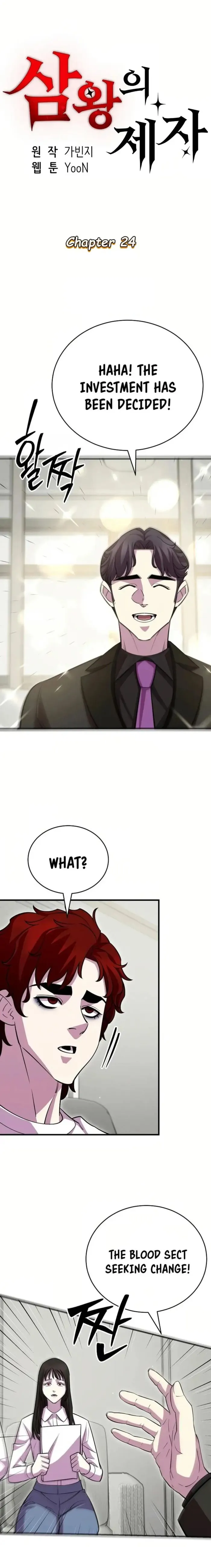 Page 1 of Chapter 24