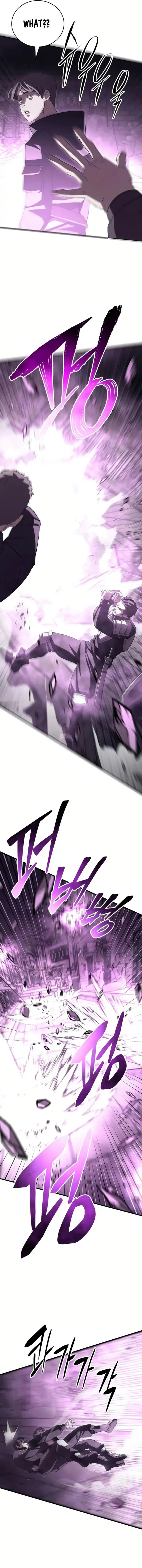 Page 7 of Chapter 25