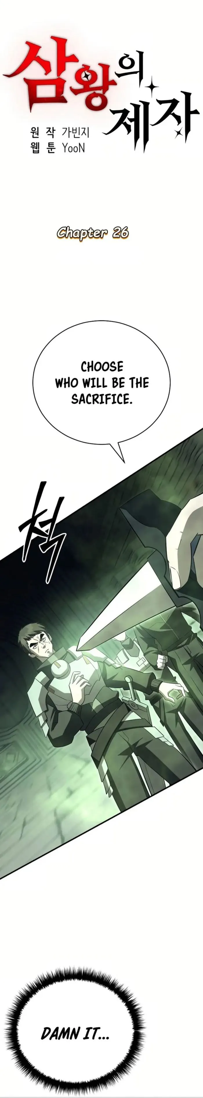 Page 1 of Chapter 26