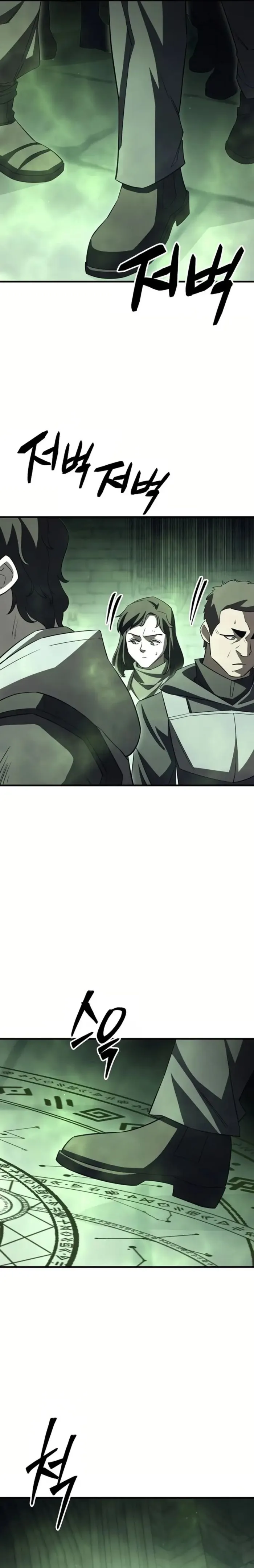 Page 9 of Chapter 26