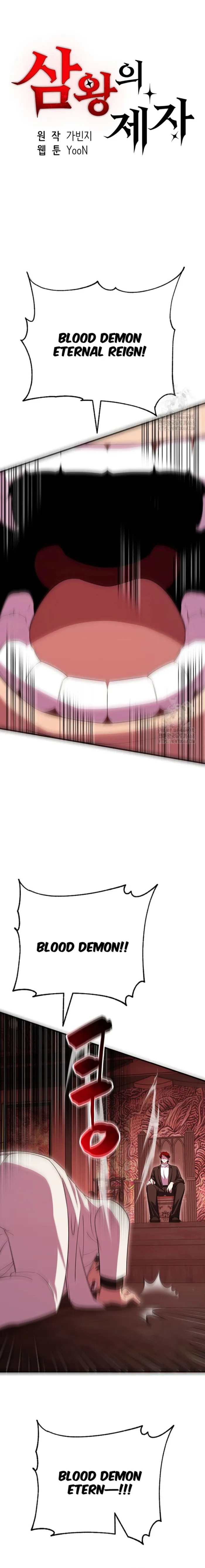 Page 1 of Chapter 32
