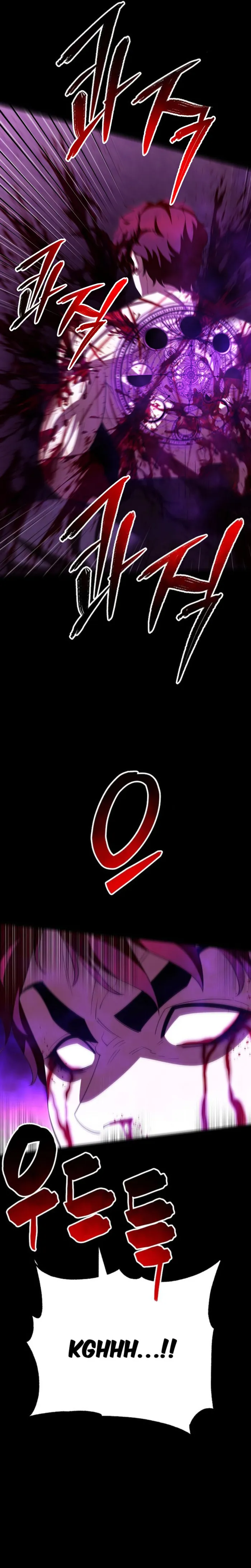 Page 13 of Chapter 33