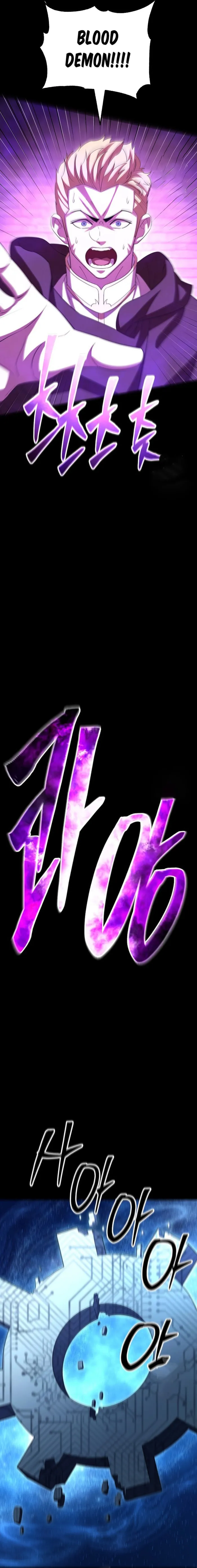 Page 18 of Chapter 33
